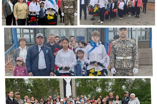   9 мая 2026 года педагоги и учащиеся КГУ «Кирилловская средняя школа» приняли участие в церемонии возложения цветов, посвящённой памяти ветеранов Великой Отечественной войны. 